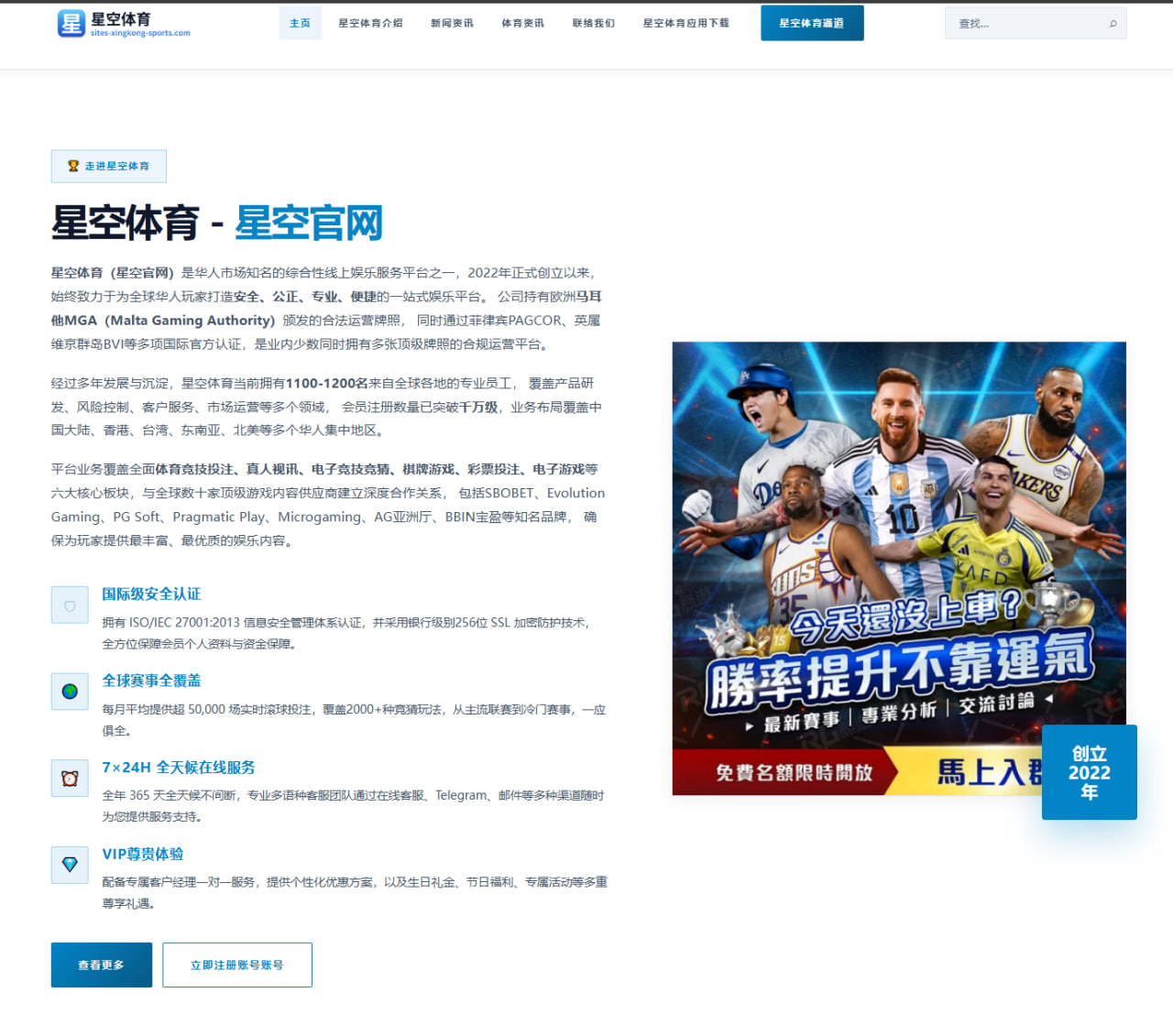 姆巴佩欧冠连续破门复盘巴黎反击效率为何再度提速 - KaiyuanGames